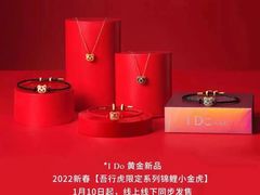 -万达广场(广阳店)