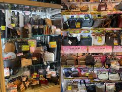 -Don Quijote(京都Avanti店)