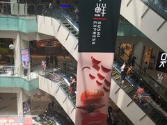 -争鲜回转寿司(太阳宫凯德PLUS店)