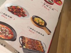 -丽满园·春饼烤鸭(金地广场店)