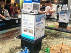 -盒马鲜生(曜一城店)
