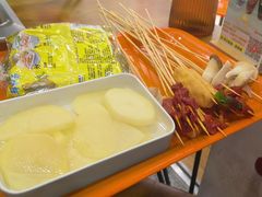 -黔哆哆地摊酸汤火锅(清湖店)
