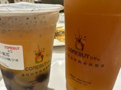 -COMEBUY甘杯(园林路店)