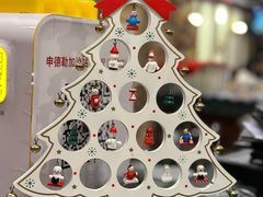 -申德勒加油站西餐厅Schindlers Tankstelle(上海外滩店)