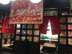 -白石的深夜食堂(万达店)