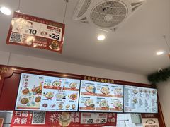 -吉祥馄饨(上海新上大店)