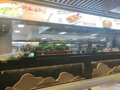 -不倒翁·安徽名菜楼(步行街店)