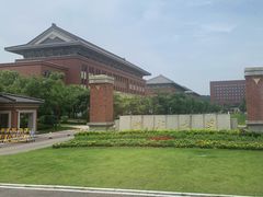 -浙江大学(舟山校区)