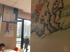 -咬不得高祖生煎·简餐(城站店)