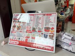 -冰冰酱老味刨冰绵绵冰(中山路总店)