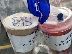 -茶百道(同仁店)