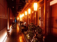 -江南赋(内蒙古大厦店)