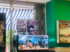 -華歡冰室-WahFoon(吉大店)