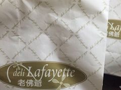 -老佛爷饼店