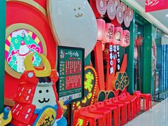 -万达广场(松江店)