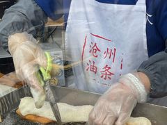 -和众大油条(维明路店)
