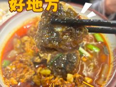 -老街鱼嘴巴(坡子街老店)