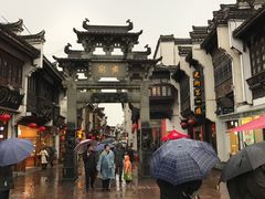 -屯溪老街
