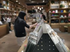 -G·SPACE(金鹰世界店)