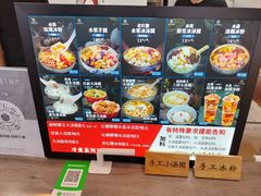 -大学城夜市大排档(凤栖路店)