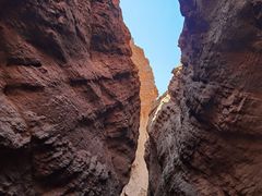 -天山神秘大峡谷