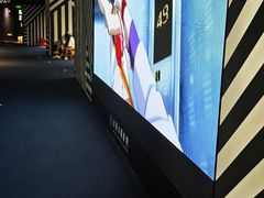 -SFC动漫主题影院(美罗城店)