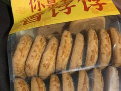 -祥禾饽饽铺·中式糕点(天津河东美福园店)