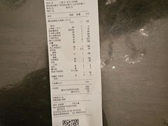 -漢舍中国菜馆(889广场店)