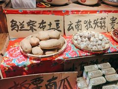-旧街市鲜货老火锅(大光路店)