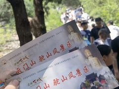 -青州市云门山风景区