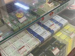 -北京同仁堂(昌岗店)