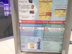 -曼谷素万那普国际机场