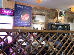 -木槿花韩式炭烤·熟成肉工坊(孙文东路店)