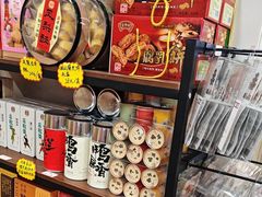 -非遗·老山合·潮汕特产猪头粽(龙眼南店)