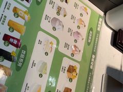 -丹礼糖甜品
