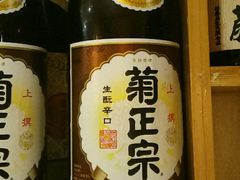 -浪花亭日本料理(古田路店)