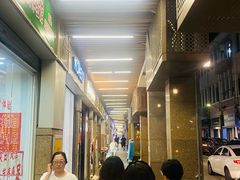 -中山路步行街