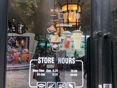 -星巴克(南宁民歌湖店)