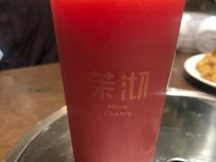 -茉沏(万科美好广场店)