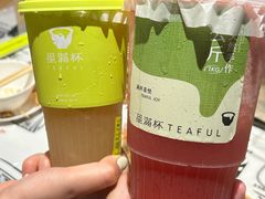 -星满杯TEAFUL(罗湖东门店)