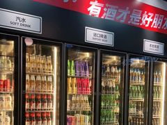-P1泥炉烤肉(市桥富华东路店)