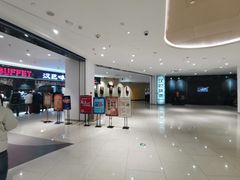 -汉巴味德·烤肉与啤酒的自助(杭州大悦城店)