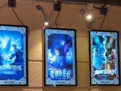 -逃脱反斗城沉浸剧情密室(北京路店)