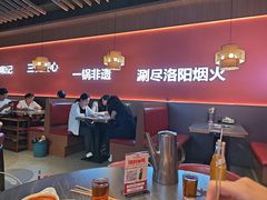 -香御和记涮牛肚(总店)
