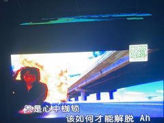 -魅KTV·AI辅唱(福雷德广场店)