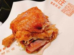 -阿庄新豫菜(航海东路店)