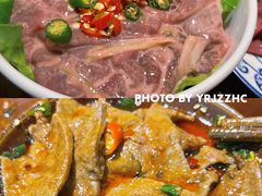 猪肝-萍姐火锅·公路夜市(打浦桥日月光店)