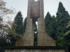 -娄山关景区