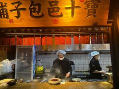 -桂满陇天书(南京德基旗舰店)
