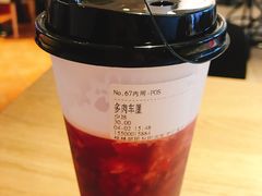 -舍予茶(桂林路店)